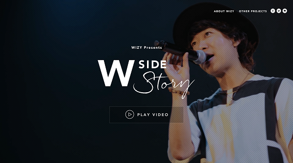 「ハジ→とファン二つ思いを描いた、日本初の”2画面同時進行型”メイキング動画公開」1枚目/3