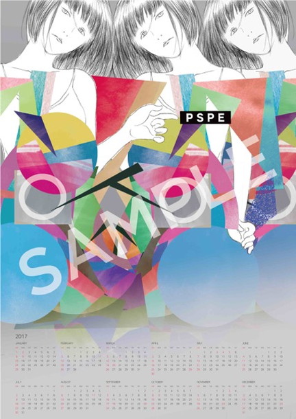 「amazon」5枚目/6