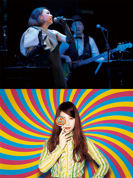 「野宮真貴、2月横浜ライブのゲスト第二弾に松尾レミ（GLIM SPANKY）が決定」1枚目/1