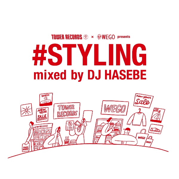 「WEGO×TOWER RECORDS、コラボ新春セールでDJ HASEBEによるミックスCDリリース」1枚目/2