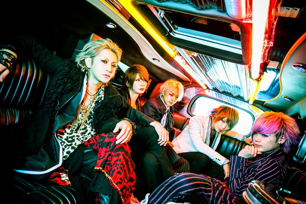 「結成10年目のDaizyStripper、今夏ニューシングルでメジャーデビュー決定」1枚目/5