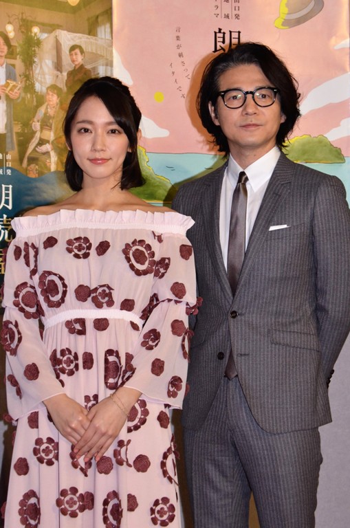 「吉岡里帆、吉岡秀隆との“ダブル吉岡”共演に感激　秀隆は相談のお礼に照れまくり」1枚目/1