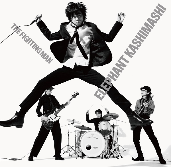 「『THE FIGHTING MAN』通常盤」4枚目/4