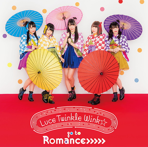 Ｌｕｃｅ　Ｔｗｉｎｋｌｅ　Ｗｉｎｋ☆「」2枚目/5