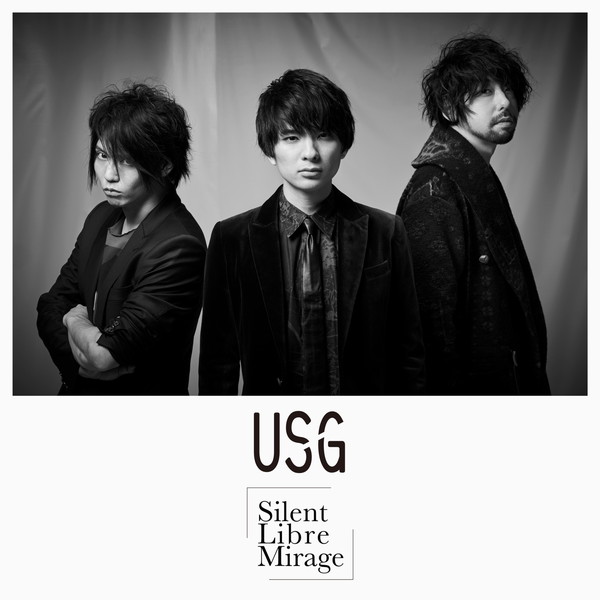 「UNISON SQUARE GARDEN、水泳ドラマ主題歌の新曲を配信リリース」1枚目/3