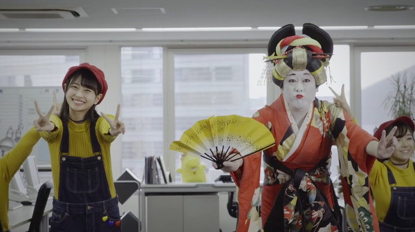 「HKT48、コウメ太夫/ゆってぃ/鳥居みゆき/髭男爵らとダンスするスピンオフMV公開」1枚目/8