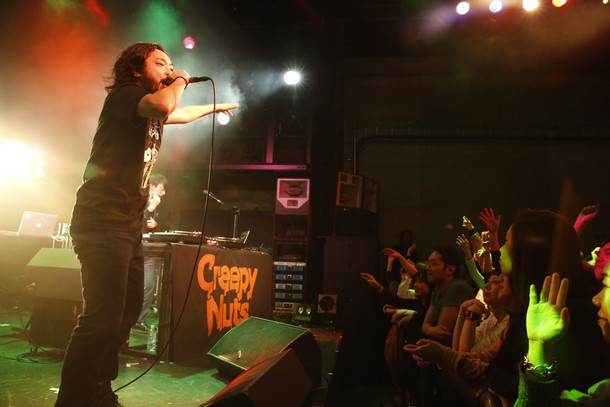 「Creepy Nuts」5枚目/5