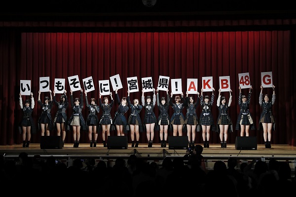 「AKB48グループ、東日本大震災復興支援活動にて東北3県を訪問」1枚目/9