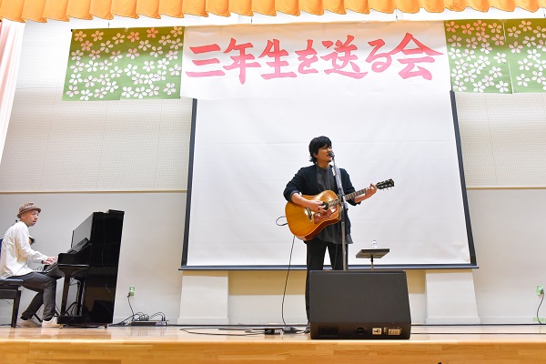 「秦 基博が母校のイベントにサプライズ出演、校歌など生歌も披露」1枚目/5