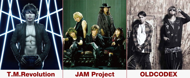 「T.M.Revolution×JAM Project×OLDCODEX 対バンが実現！ 待望のアニソンイベント再び」1枚目/1
