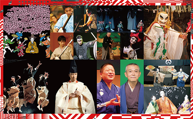 「東儀秀樹やDRUM TAOら出演、和の祭典【AMJ】初のロングラン公演が新潟でまもなく開催」1枚目/1