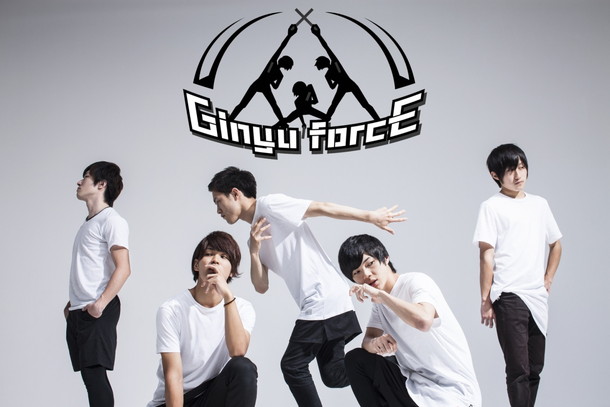 「ギニュ～特戦隊_CYALUME DANCER」4枚目/40