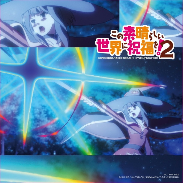 「Amazonアナザージャケット」2枚目/6