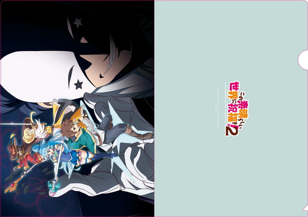 「アニメイトA5クリアファイル」4枚目/6