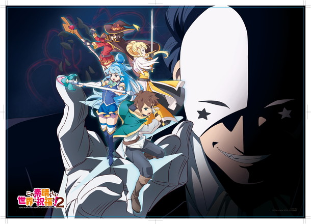 「ゲーマーズ様B3ポスター」5枚目/6