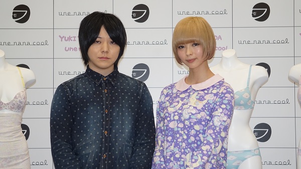 「徳田有希、最上もが」2枚目/3