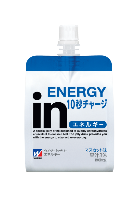 「櫻井翔「僕も集合時間に起床した経験があります」　寝坊でピンチのビジネスマンを熱演」1枚目/1