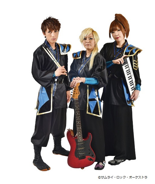 「SRO-Music-Crew」5枚目/8