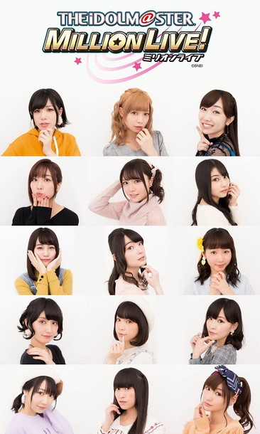 「アイドルマスターミリオンスターズ」18枚目/31