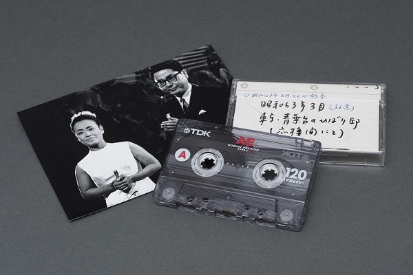 「美空ひばりDVD BOOKに、幻の紅白音声テープ＆初公開インタビューが緊急収録決定」1枚目/1