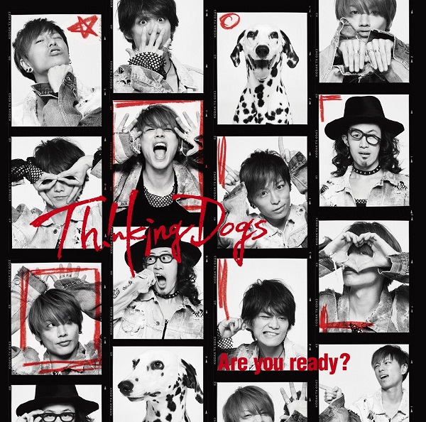 「『Are you ready?』通常盤」3枚目/3