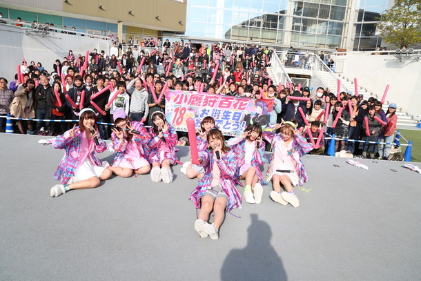 「チキパ、小鷹狩生誕サプライズ＆“ほうとう日和”の山梨に春を呼び込む」1枚目/30