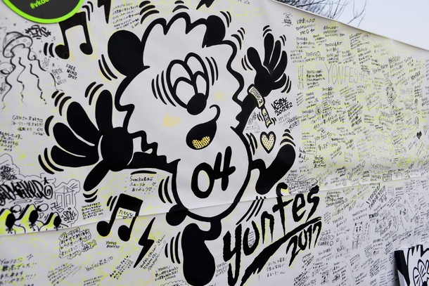 「写真：Yukihide JON... Takim」27枚目/31