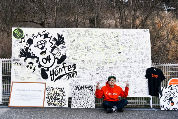 「写真：Yukihide JON... Takim」31枚目/31