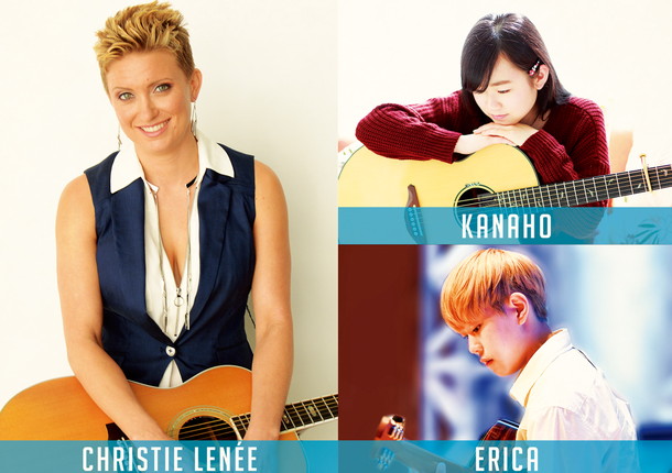 「女性ギタリスト3組によるアジアツアー最終公演、いよいよ今週末代々木上原で開催」1枚目/1