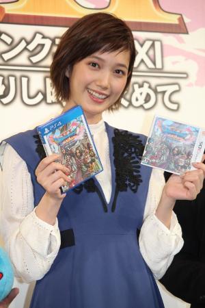 「本田翼、ドラクエ新作に興味津々　菅田将暉との恋愛質問には無言」1枚目/1