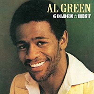 「『4月13日はなんの日？』デビュー50年を迎えたR&amp;B/ゴスペル界のレジェンド、アル・グリーンの誕生日」1枚目/1