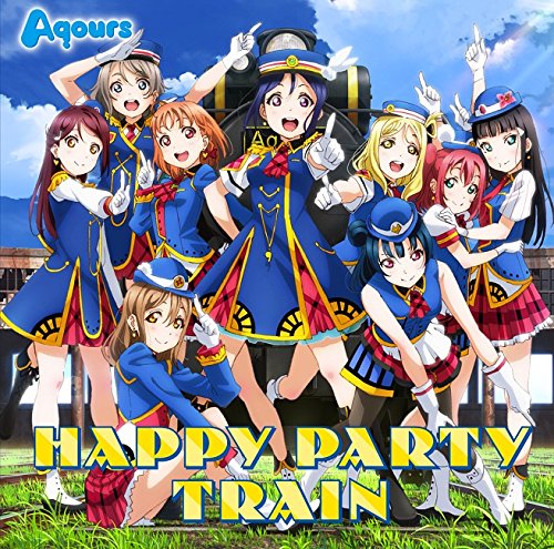 「【ビルボード】Aqours「HAPPY PARTY TRAIN」がアニメチャート1位、再浮上の楽曲にも注目」1枚目/1