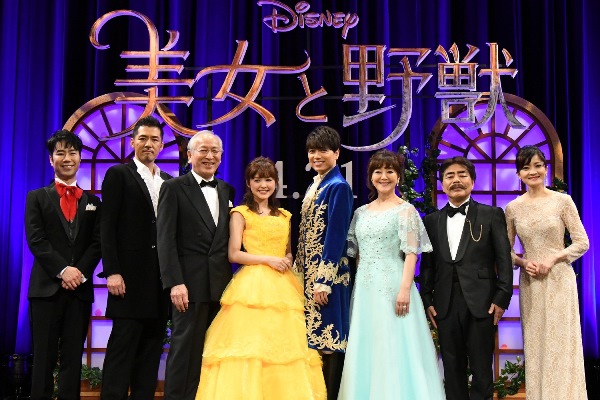 「昆夏美、山崎育三郎らプレミアム吹替版キャストが『美女と野獣』を再現」1枚目/1