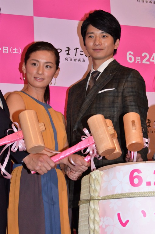 「向井理、自ら企画７年越しの映画完成に感慨　尾野真千子、向井直々のオファ－と勘違い」1枚目/1