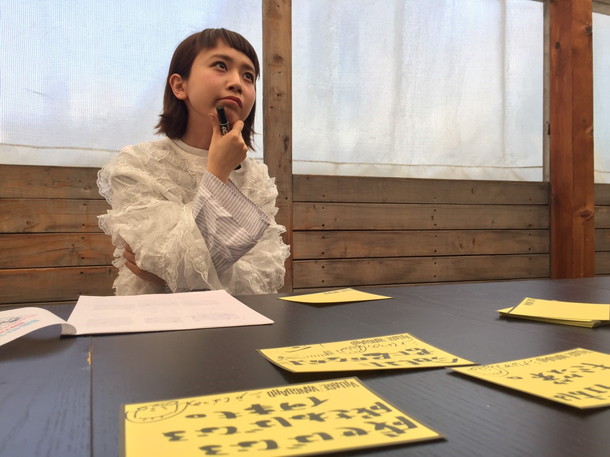 「vvonline」6枚目/11