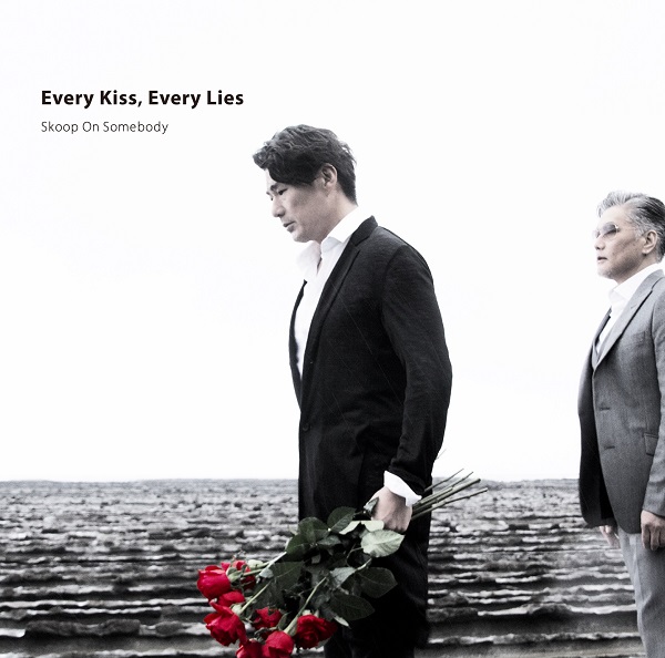 「『Every Kiss, Every Lies』初回限定盤」2枚目/3