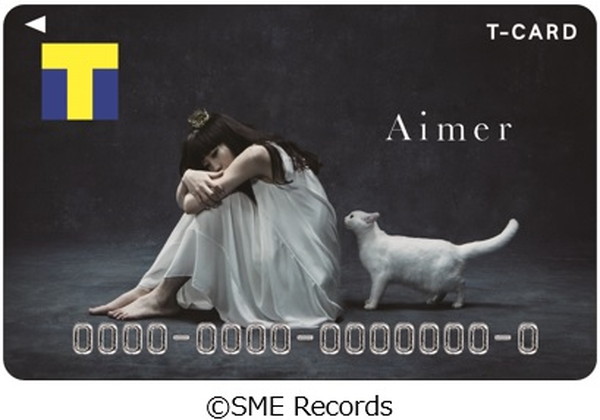 AimerデザインのTカード発行決定、ポストカードが当たる限定キャンペーンも