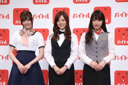 「白石麻衣、西野七瀬との「チュ－」に２０テイク！　松村沙友理、高山一実とアルバイトの制服で登場」1枚目/1