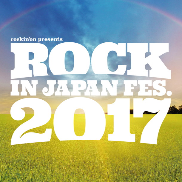 [Alexandros]「【ROCK IN JAPAN FESTIVAL 2017】第2弾出演者発表！ [Alexandros]/欅坂46/Perfume/解散発表のplentyら62組」1枚目/1