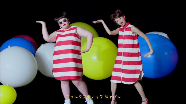 「雪肌粋TVCMで話題のIris（アイリス） 新しい波24芸人＆ポッチャリ・モデル“みくぴ”出演MV公開」1枚目/8