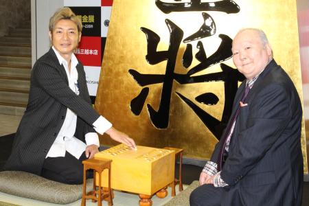 「つるの剛士、眞子さまと小室さんを祝福　“藤沢つながり”「『海の王子』は縁起がいい」」1枚目/1