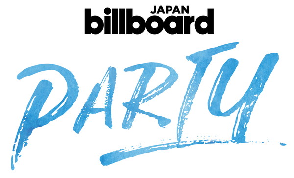 「【SUMMER SONIC 2017】にて「Billboard JAPAN Party!」が今年も開催　タキシード/ホンネ/ケラーニがビーチステージに集結」1枚目/4