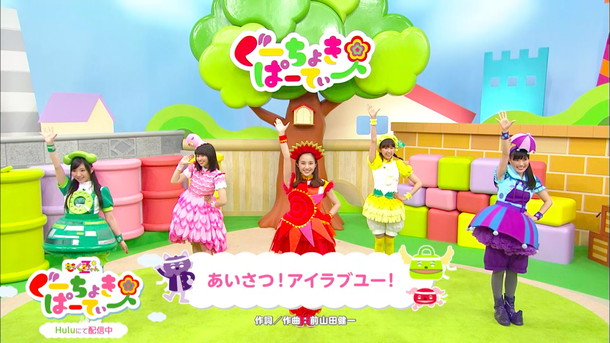 「ももくろちゃんZ「あいさつ！アイラブユー！」で挨拶の特訓」1枚目/3