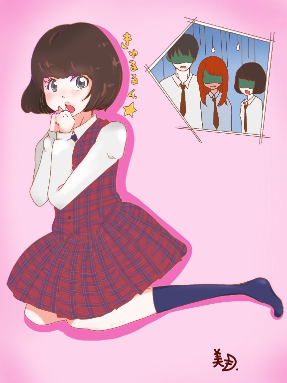 「山本美月“中学生シ－ン”カットで落胆　伊野尾慧「ごめんなさい。僕は残っています」」1枚目/1