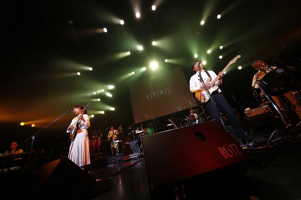 「キリンジ」2枚目/6