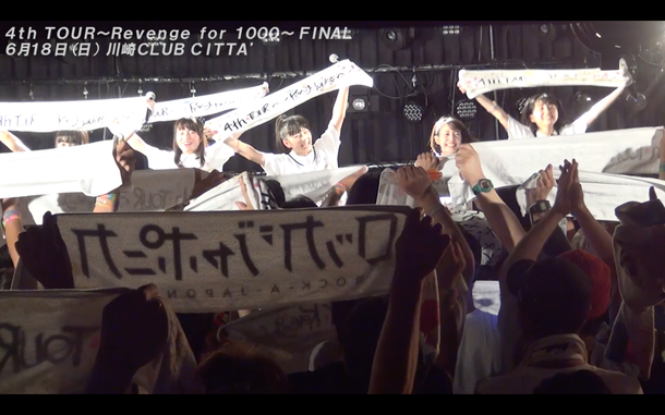 「ロッカジャポニカ【4th TOUR】大阪公演のライブダイジェスト映像公開」1枚目/9