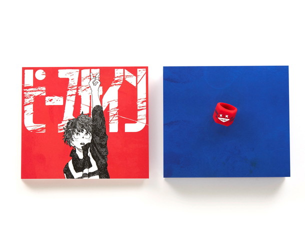 「米津玄師『ピースサイン』付属の本人デザイン「ピースリング」など写真公開」1枚目/3