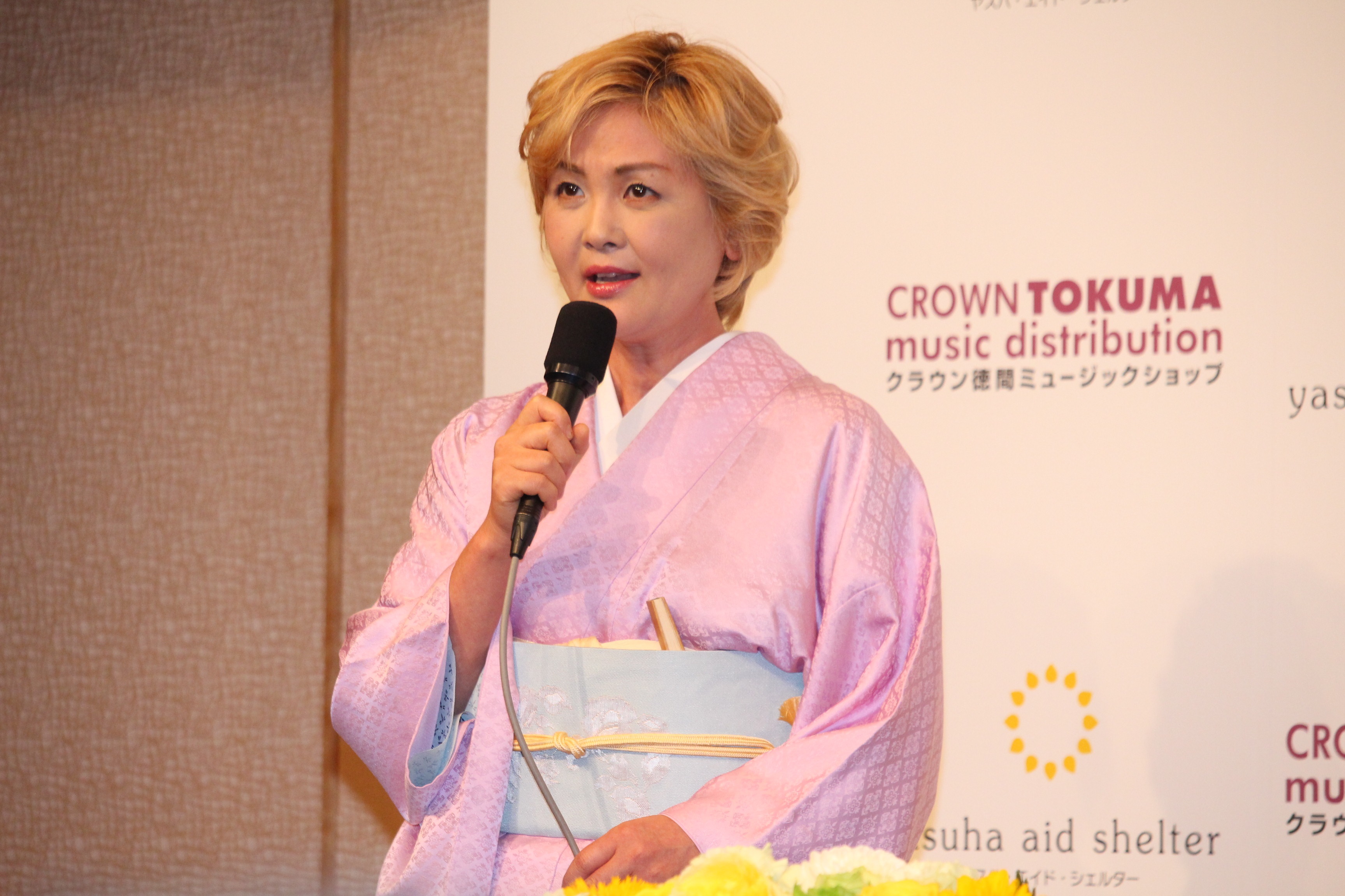 公の場での発言・インタビュー報道記録