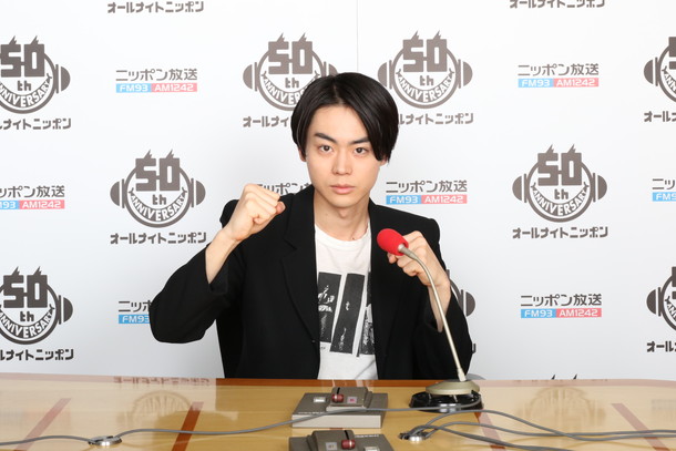 「『菅田将暉のオールナイトニッポン』山田孝之が生登場」1枚目/2