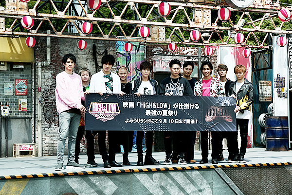 「岩田剛典「熱中症に気を付けて！」HIGH &amp; LOW THE LANDオープン発表会開催」1枚目/17